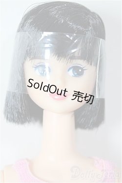 画像1: ジェニーフレンド/ボブガール　リエ/BJD　球体関節人形 A-26-01-07-117-NY-ZA