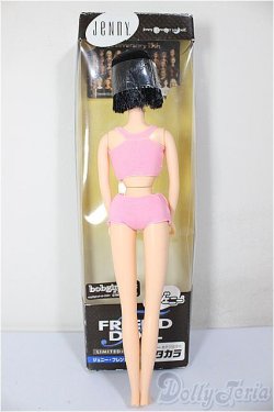 画像3: ジェニーフレンド/ボブガール　リエ/BJD　球体関節人形 A-26-01-07-117-NY-ZA