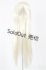 オビツ　/植毛キャップ　M01.M02ヘッド用/インチ　BJD　MJD　ドール用 A-26-01-07-128-NY-ZA