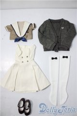 SD/OF:衣装セット U-26-01-14-017-NY-ZU