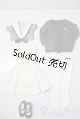 SD/OF:衣装セット U-26-01-14-017-NY-ZU