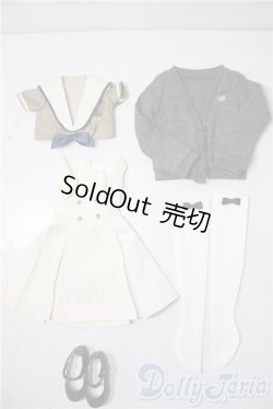 画像1: SD/OF:衣装セット U-26-01-14-017-NY-ZU