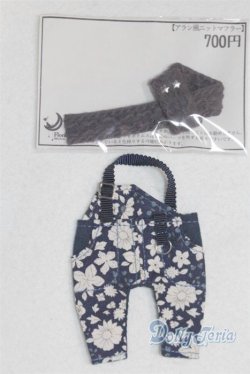 画像1: オビツ11/OF:衣装/1/12サイズ　ドール用 A-26-01-21-045-NY-ZA