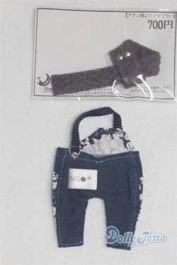 画像2: オビツ11/OF:衣装/1/12サイズ　ドール用 A-26-01-21-045-NY-ZA