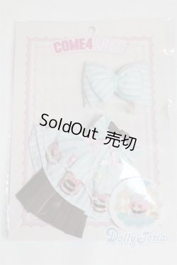 画像1: COME4FREE/OF:衣装セット/0 A-26-01-21-034-NY-ZA