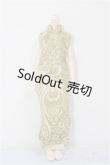 オビツ24/女の子ボディ / A-26-01-14-269-NY-ZA