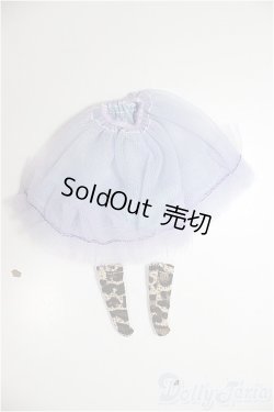 画像1: ネオブライス/OF:小物/ファッションドール　衣装 A-26-01-14-280-NY-ZA