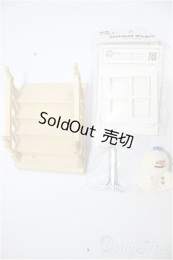 画像1: 1/12サイズドール/OF:小物/1/12サイズ　ドール用 A-26-01-21-213-NY-ZA