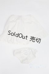 DD/OF:下着/0 A-26-01-21-047-NY-ZA