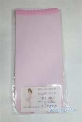 DD/OF:靴下/0 A-26-01-21-050-NY-ZA