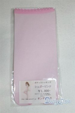 画像1: DD/OF:靴下/0 A-26-01-21-050-NY-ZA