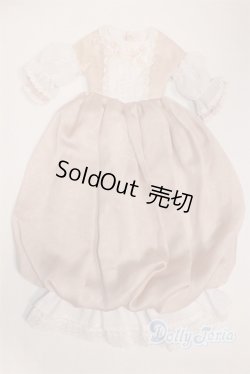 画像1: SD/OF:衣装セット A-26-06-08-517-NY-ZA
