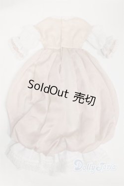 画像2: SD/OF:衣装セット A-26-06-08-517-NY-ZA
