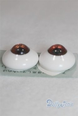 画像2: 24mm/グラスアイ/ドール用　アイ A-26-01-28-046-NY-ZA