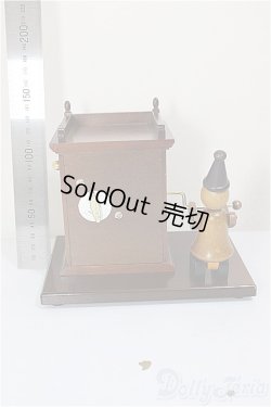 画像2: MSD/ディスプレイ用品：家具/0 A-26-01-21-206-NY-ZA