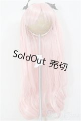 8-9inch/ウィッグ　竪琴屋様製/インチ　BJD　MJD　ドール用 A-26-01-07-243-NY-ZA