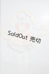 MDD/OF:衣装セット A-26-08-10-353-NY-ZA