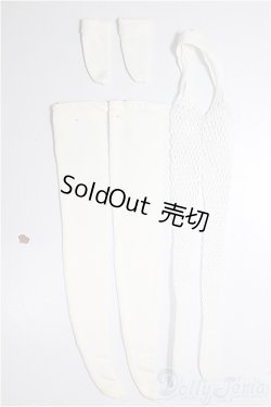 画像1: 1/6サイズドール/OF:小物/0 A-26-01-07-250-NY-ZA