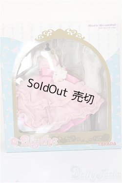 画像4: ネオブライス/ボディビューティフル キャプティペイト/ファッションドール　衣装 A-26-01-07-209-NY-ZA