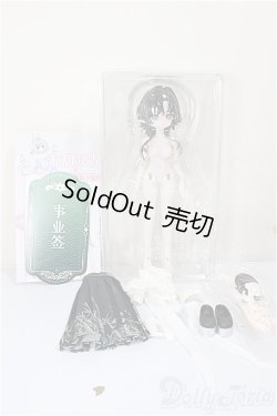 画像2: COME4FREE/Minty3:竹卿(チクキョク )/ A-26-01-21-302-NY-ZA