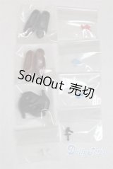 リカちゃん/OF:小物/ファッションドール　衣装 A-26-01-21-041-NY-ZA