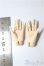 画像2: Dika Doll/40cm用 関節ハンド/0 A-26-01-21-294-NY-ZA (2)