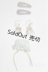 SD/OF:小物/1/3　60ｃｍ　BJD　MJD　衣装　ドール用 A-26-01-21-029-NY-ZA