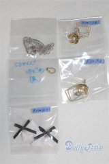 SD/OF:小物/1/3　60ｃｍ　BJD　MJD　衣装　ドール用 A-26-01-21-037-NY-ZA