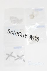 SD/OF:小物/1/3　60ｃｍ　BJD　MJD　衣装　ドール用 A-26-01-21-037-NY-ZA