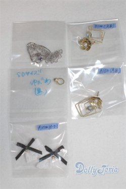 画像1: SD/OF:小物/1/3　60ｃｍ　BJD　MJD　衣装　ドール用 A-26-01-21-037-NY-ZA