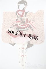 DD/OF:衣装セット/0 A-26-01-07-308-NY-ZA