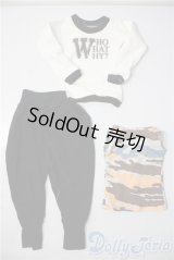 SDGrB＆SD13男の子/OF:衣装セット U-26-01-14-006-NY-ZU