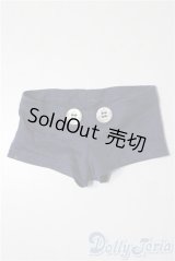 SD17B/OF:下着 U-26-01-14-099-NY-ZU