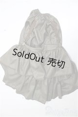 DD/OF:スカート/0 A-26-01-07-314-NY-ZA