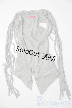 画像1: SDGrB＆SD13男の子/OF:トップス U-26-01-14-023-NY-ZU