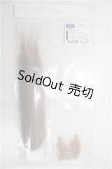 DD/OF:馬耳＆しっぽセット（茶）/0 A-26-01-14-337-NY-ZA