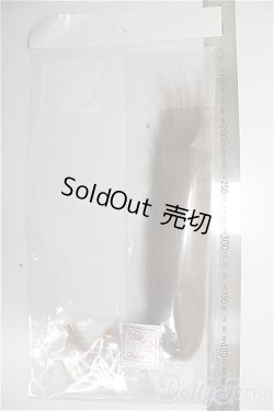 画像2: DD/OF:馬耳＆しっぽセット（茶）/0 A-26-01-14-337-NY-ZA