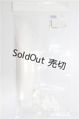 DD/OF:DD/OF:馬耳＆しっぽセット（白）/0 A-26-01-14-338-NY-ZA