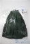 画像1: SD/OF:クラシカルスカート（グリーン） U-26-01-14-016-NY-ZU (1)