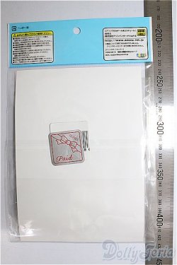 画像2: AZONE/OF:50ｃｍ　AZO2カーディガン/0 A-26-01-14-331-NY-ZA