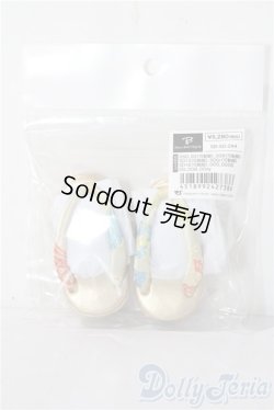 画像1: SD/OF:草履　SB-SD-244 U-26-01-14-094-NY-ZU