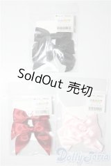 SD/OF:小物 U-26-01-14-097-NY-ZU