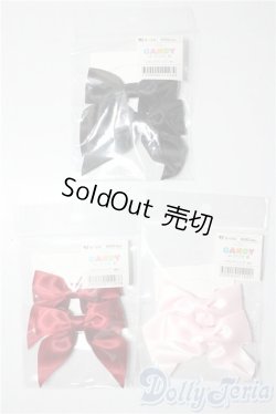 画像1: SD/OF:小物 U-26-01-14-097-NY-ZU