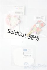 SD/OF:小物 U-26-01-14-102-NY-ZU