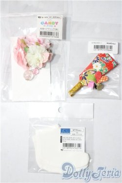 画像1: SD/OF:小物 U-26-01-14-102-NY-ZU