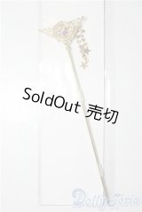 SD/OF:エトワールロッド U-26-01-14-103-NY-ZU