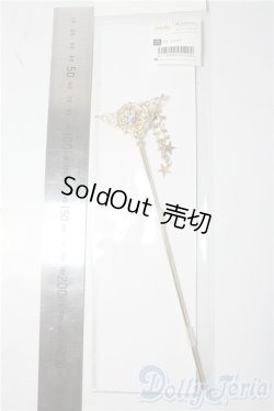 画像2: SD/OF:エトワールロッド U-26-01-14-103-NY-ZU