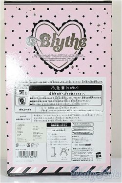 画像3: ネオブライス/リル・ハート/0 A-26-01-07-273-NY-ZA