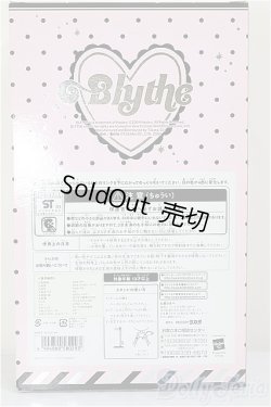 画像3: ネオブライス/リル・ハート/0 A-26-01-07-273-NY-ZA