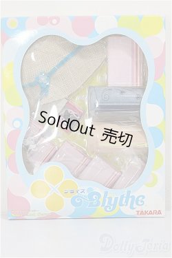 画像1: ネオブライス/OF:ブライス ドレスセット シュアアンドサッシー/ファッションドール　衣装 A-26-01-07-274-NY-ZA